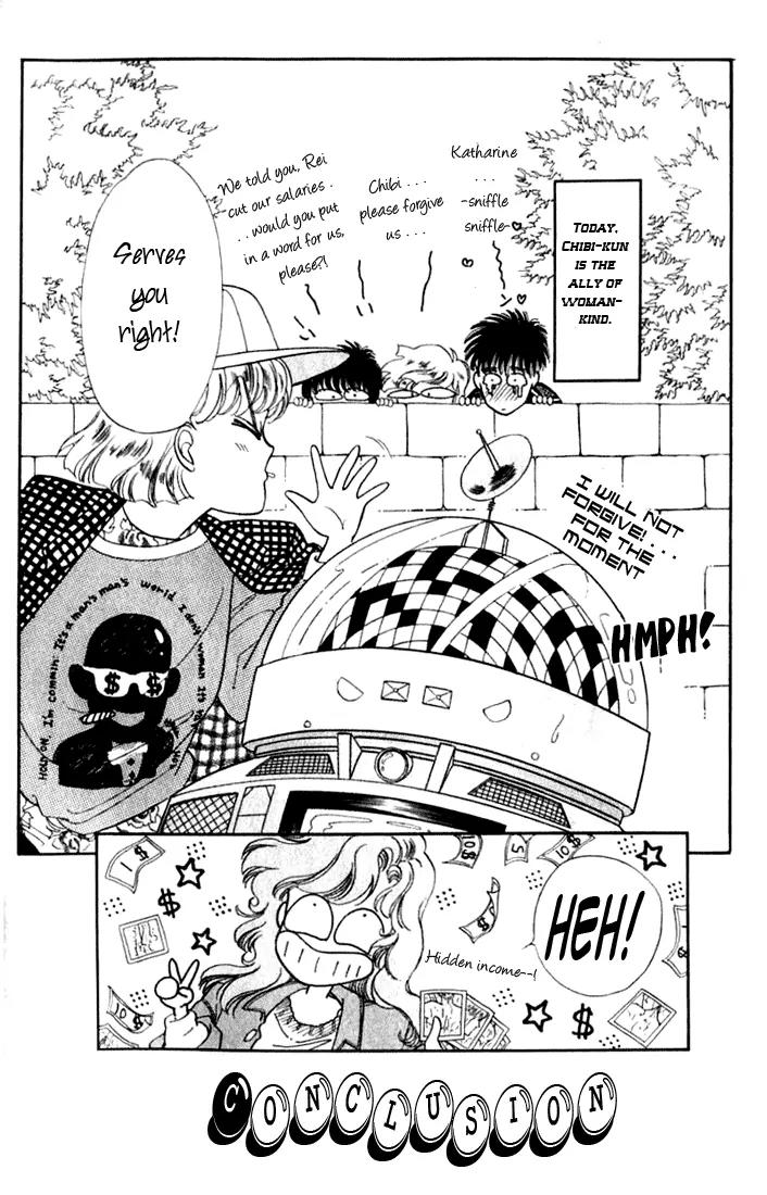 Vivid Memories Chapter 2.3 page 12 - Vol.2 Chapter 3: Cibi-01 no Ya! Ya! Ya! [End]