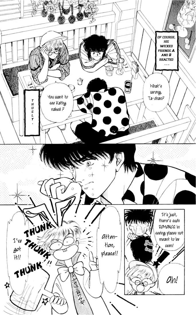 Vivid Memories Chapter 2.3 page 14 - Vol.2 Chapter 3: Cibi-01 no Ya! Ya! Ya! [End]