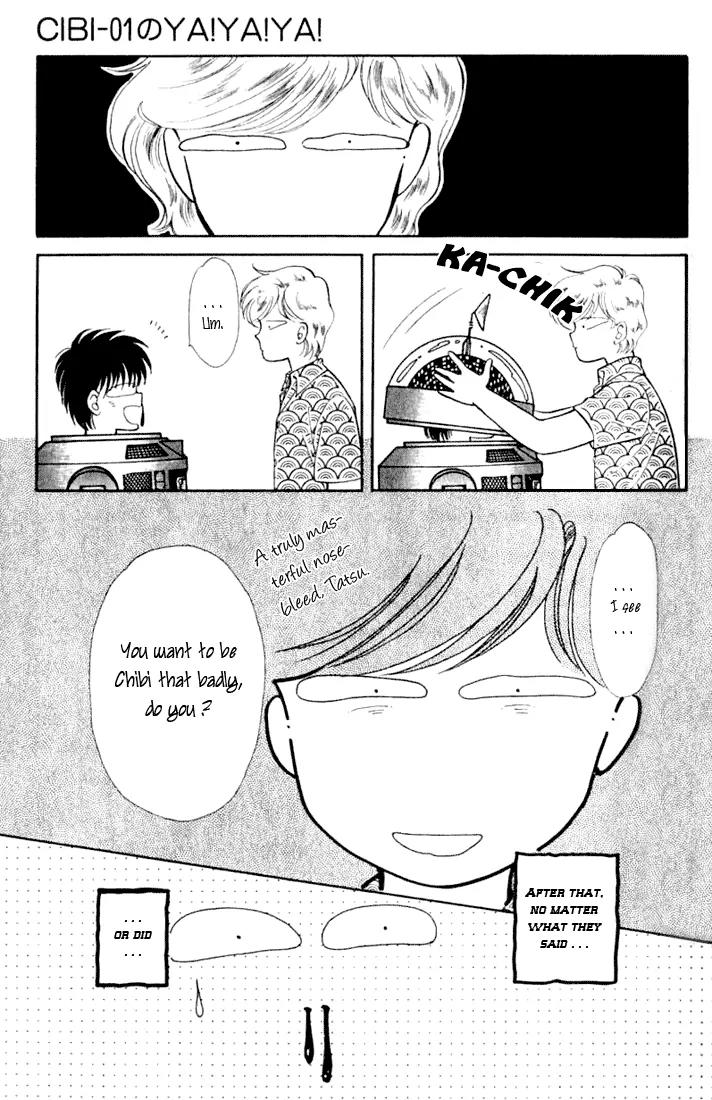Vivid Memories Chapter 2.3 page 19 - Vol.2 Chapter 3: Cibi-01 no Ya! Ya! Ya! [End]