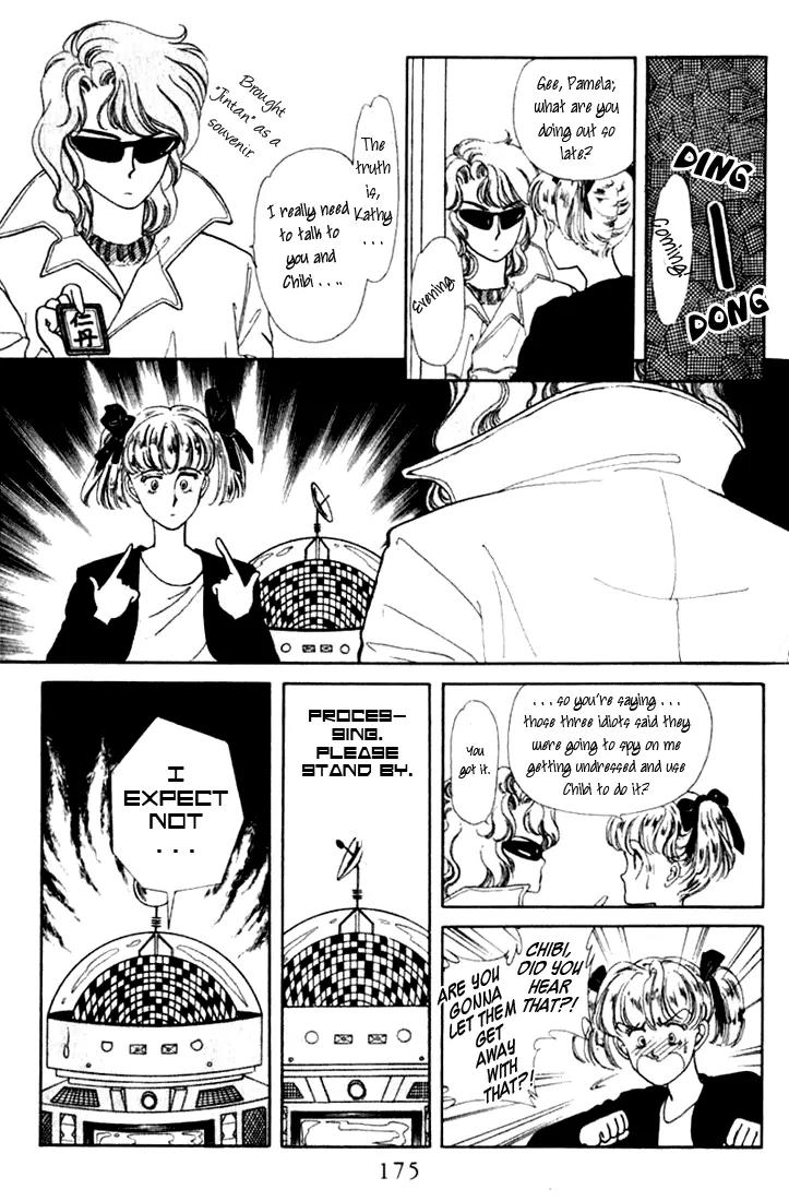 Vivid Memories Chapter 2.3 page 7 - Vol.2 Chapter 3: Cibi-01 no Ya! Ya! Ya! [End]