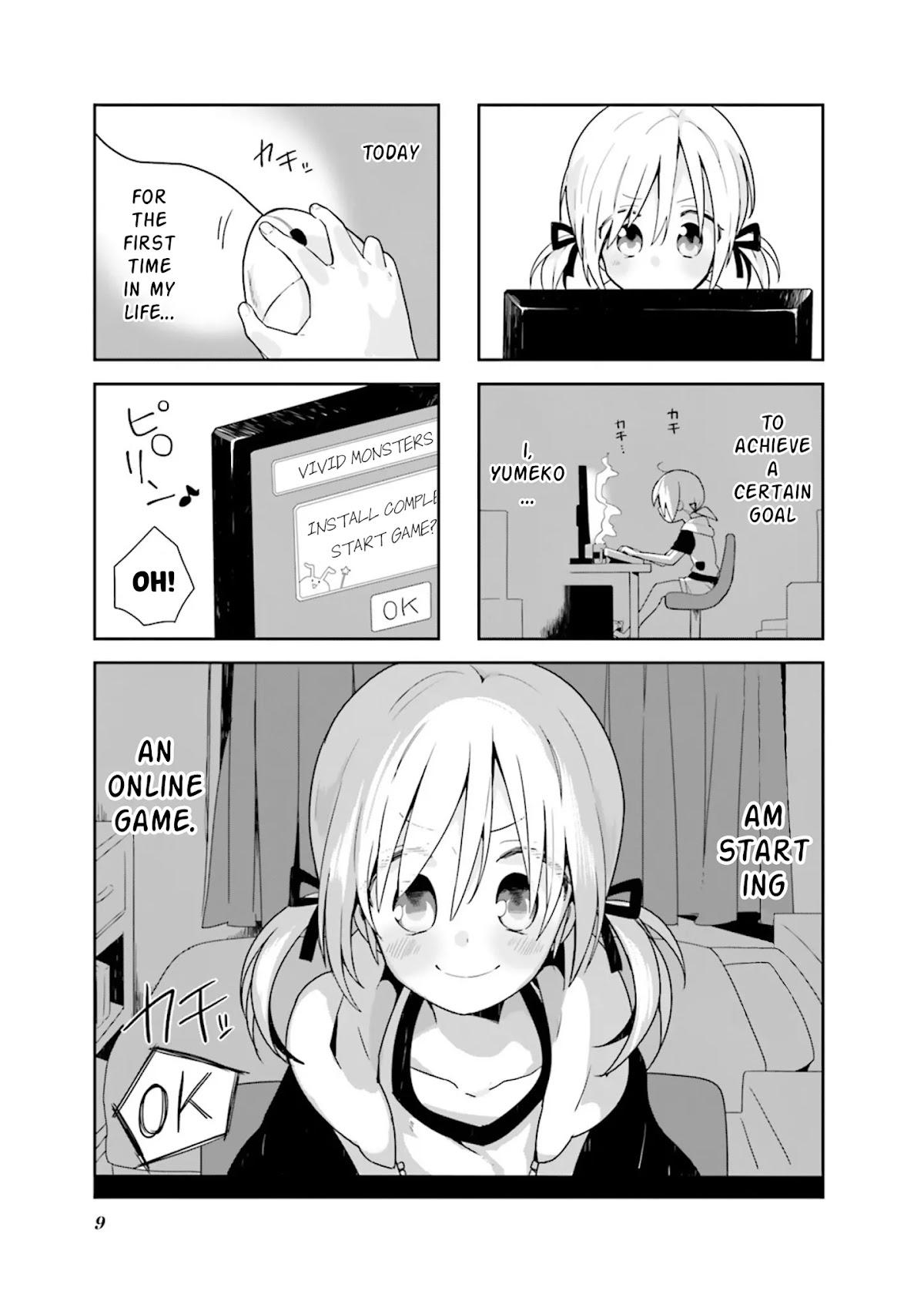 Vivid Monsters Chronicle Chapter 1 page 1 - Chapter 1