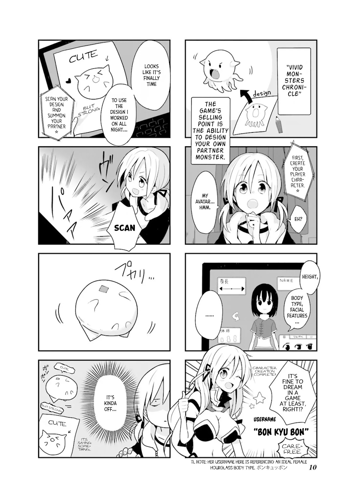 Vivid Monsters Chronicle Chapter 1 page 2 - Chapter 1