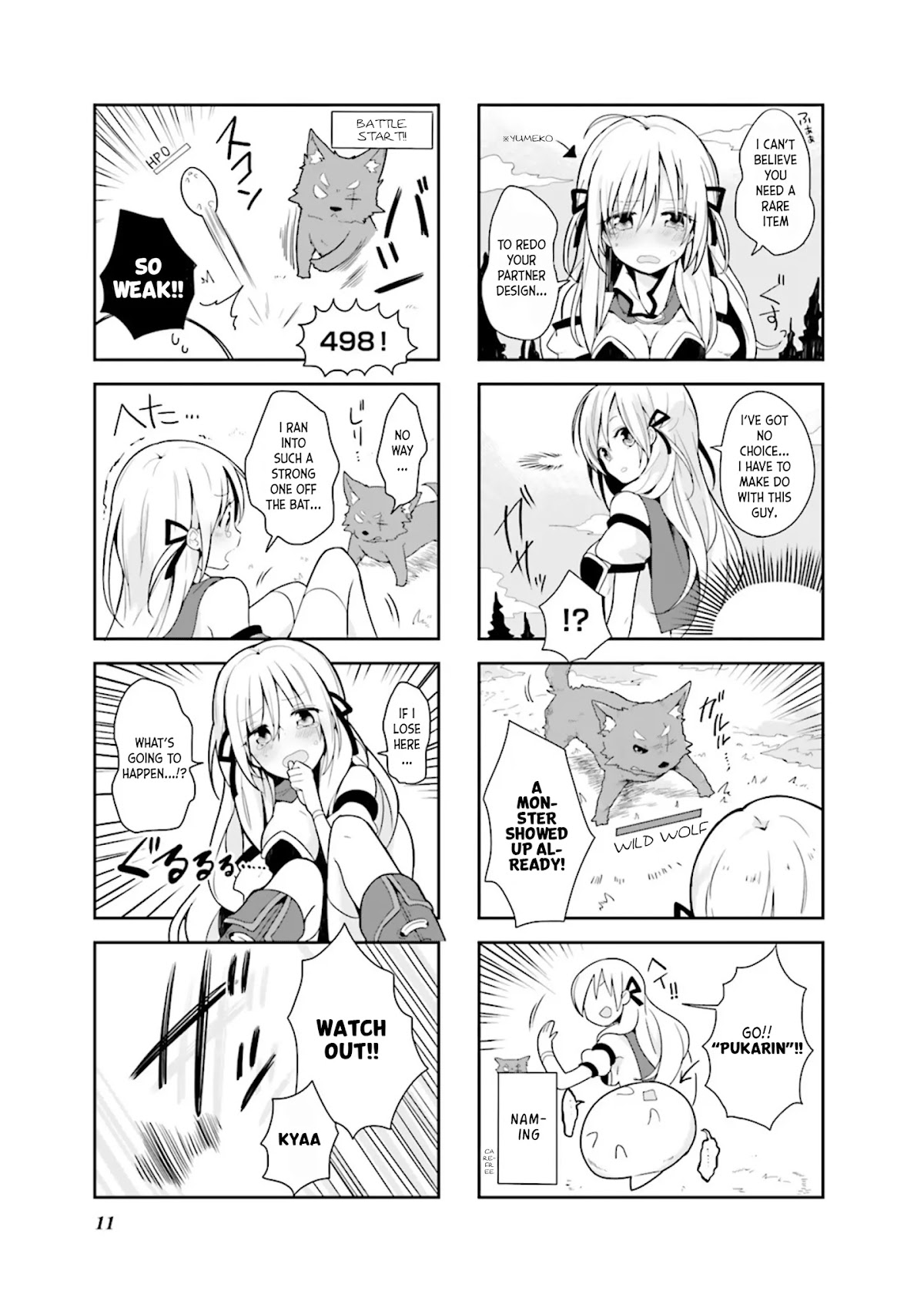 Vivid Monsters Chronicle Chapter 1 page 3 - Chapter 1