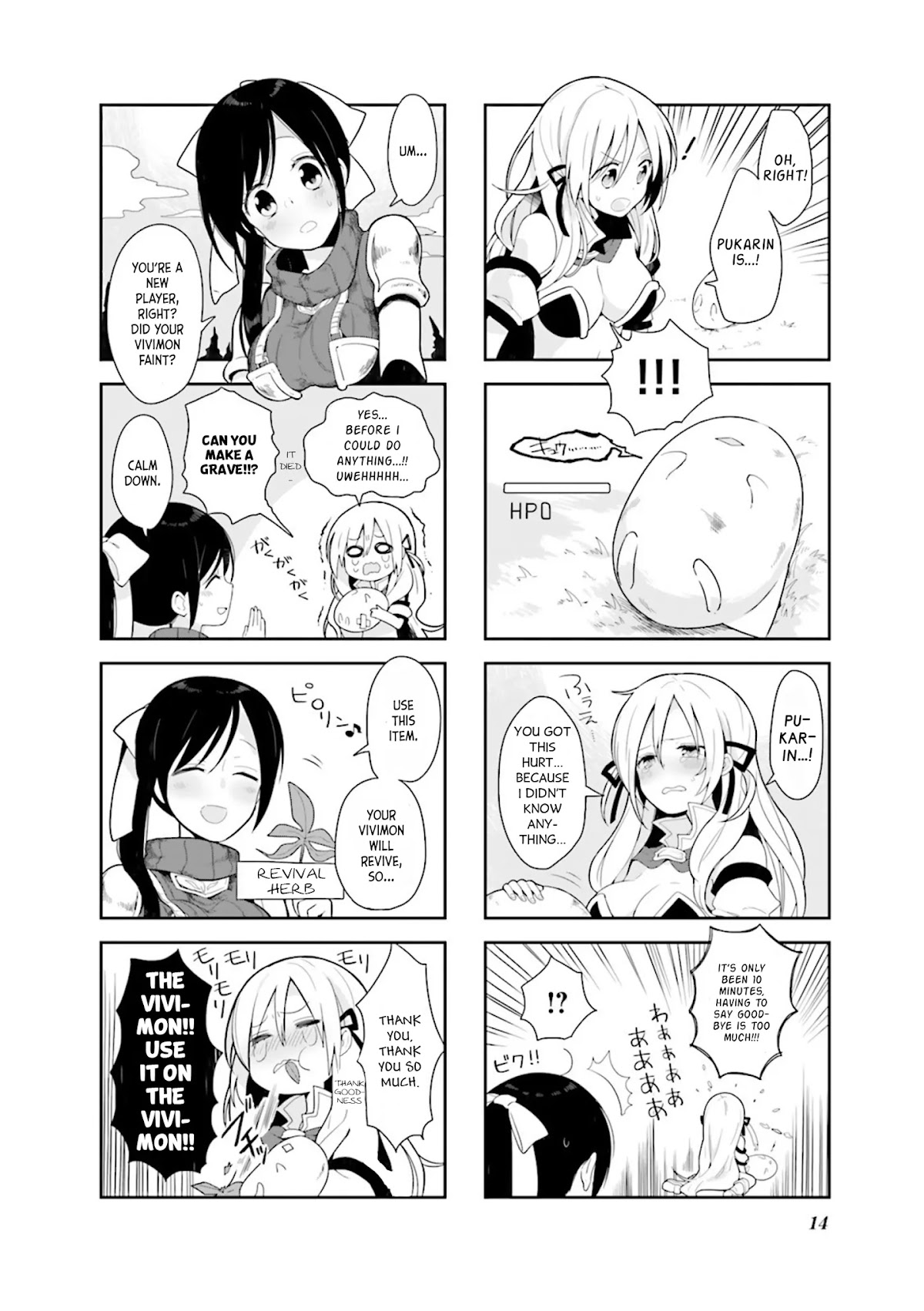 Vivid Monsters Chronicle Chapter 1 page 6 - Chapter 1