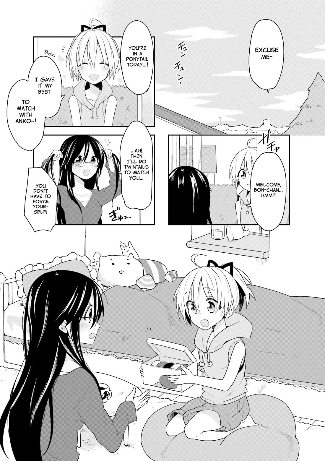 Vivid Monsters Chronicle Chapter 10 page 1 - Chapter 10