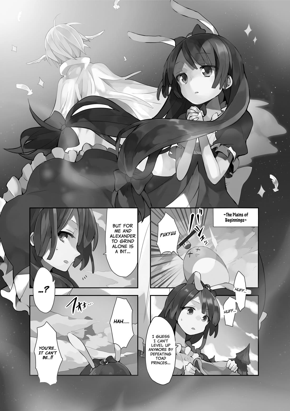 Vivid Monsters Chronicle Chapter 11 page 1 - Chapter 11