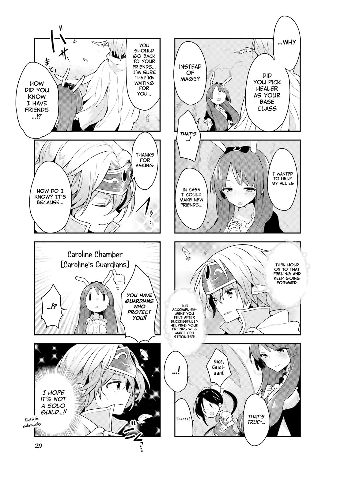 Vivid Monsters Chronicle Chapter 11 page 9 - Chapter 11