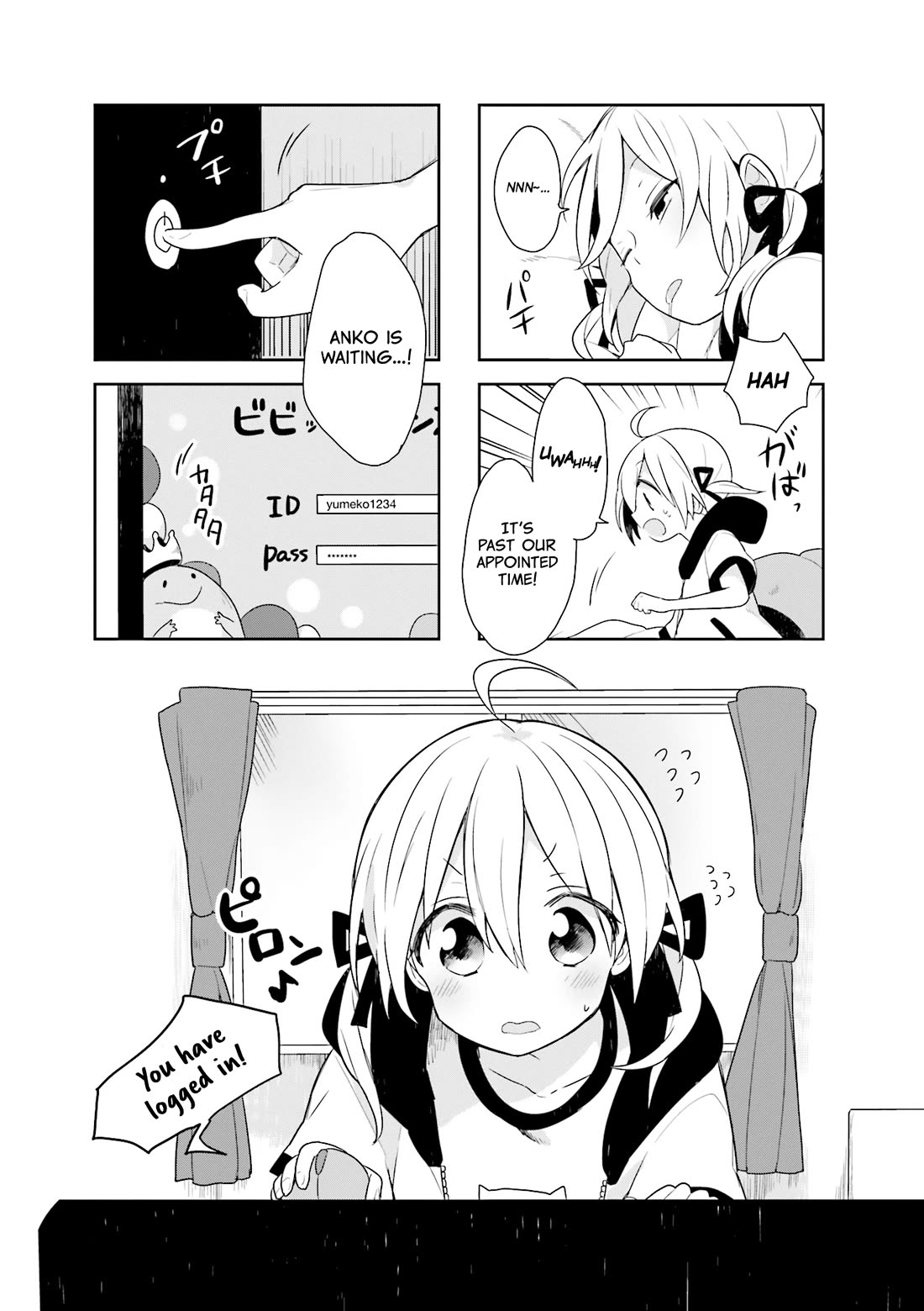 Vivid Monsters Chronicle Chapter 12 page 1 - Chapter 12