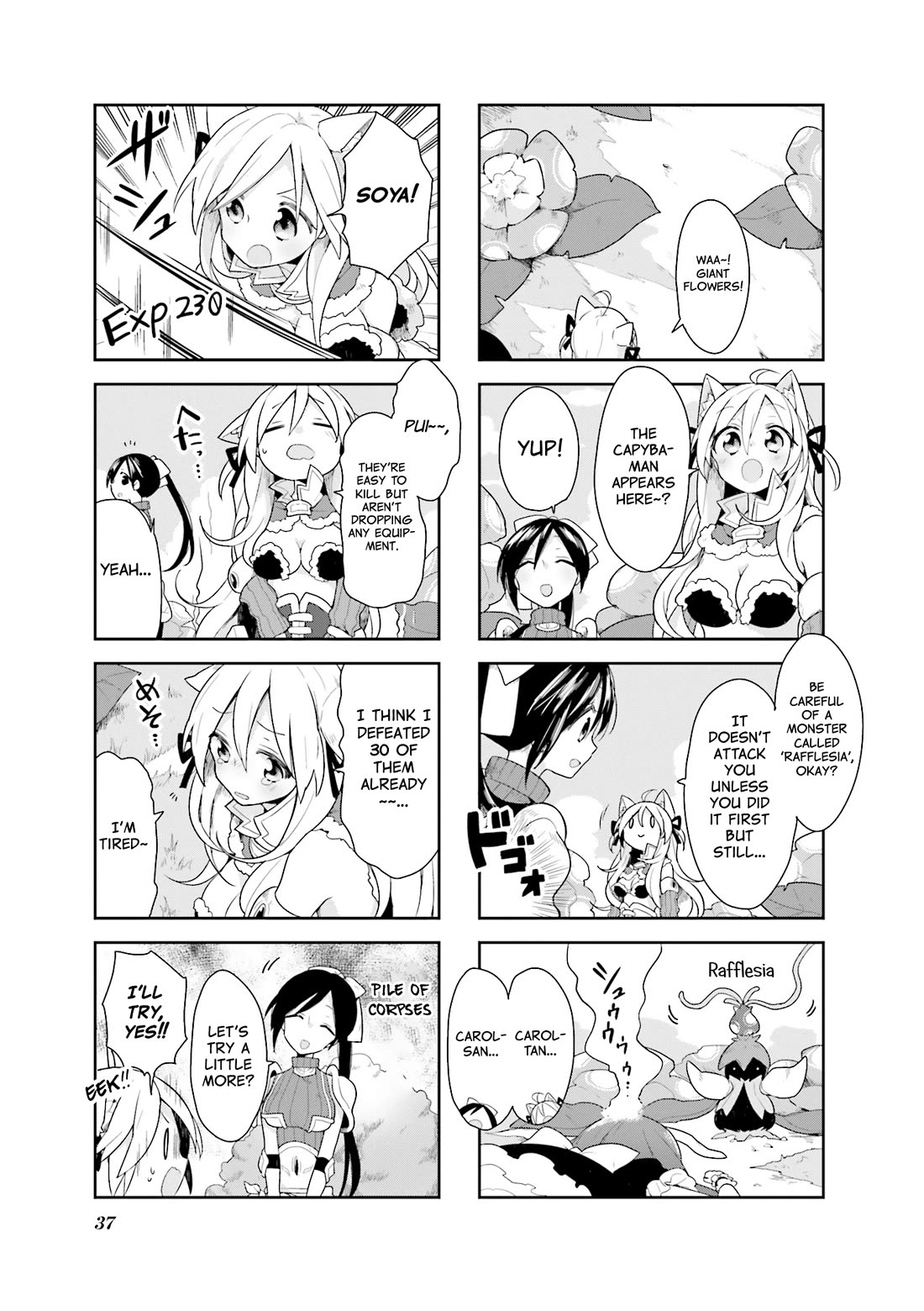 Vivid Monsters Chronicle Chapter 12 page 3 - Chapter 12