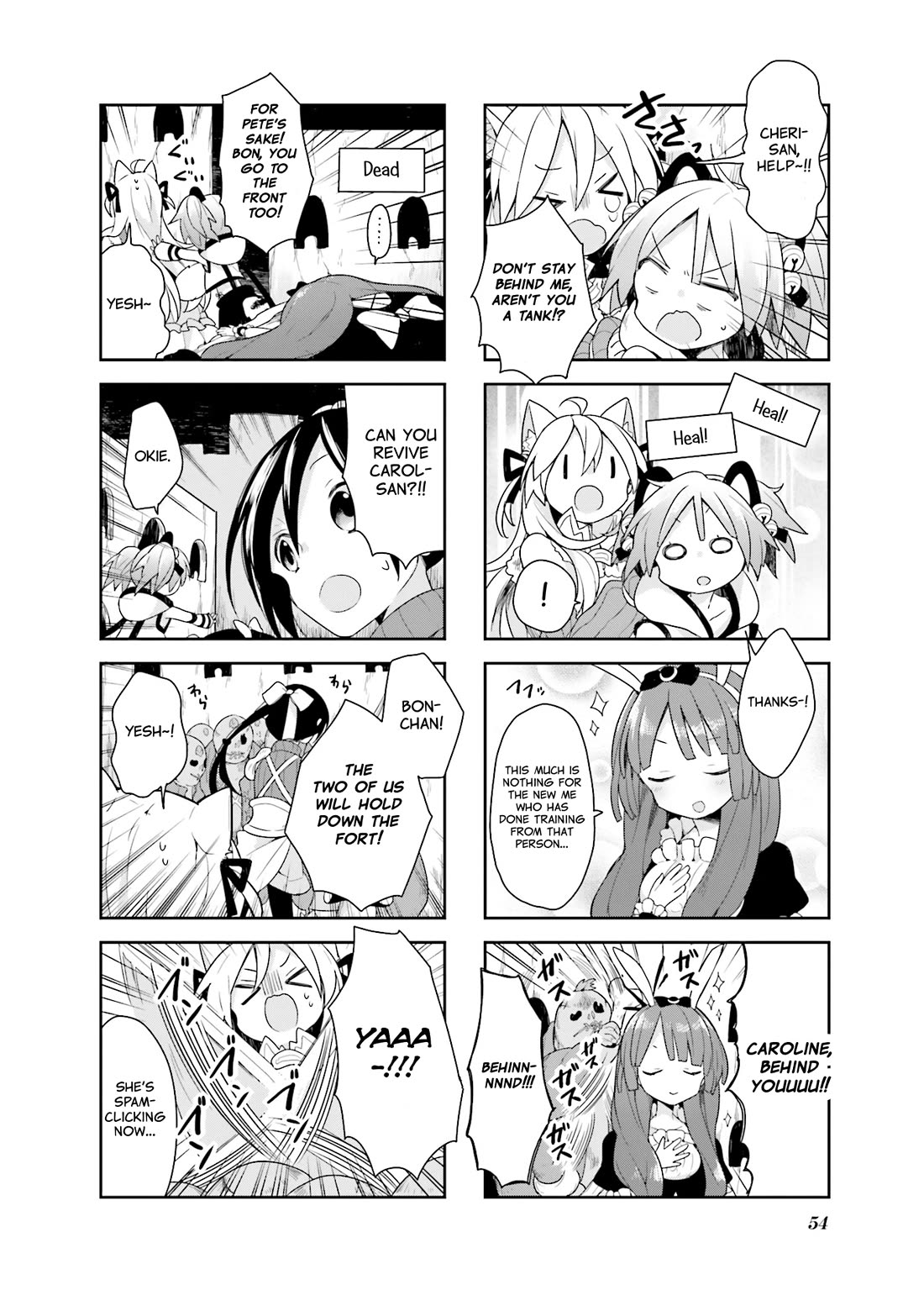Vivid Monsters Chronicle Chapter 13 page 10 - Chapter 13