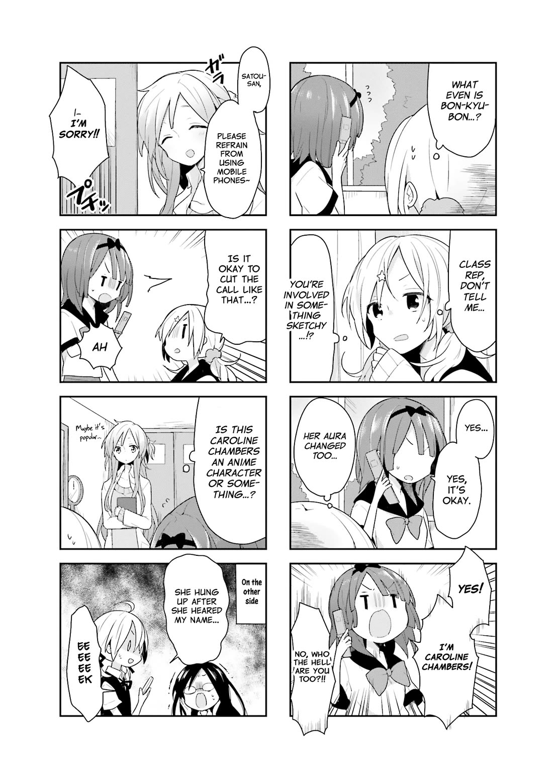 Vivid Monsters Chronicle Chapter 13 page 4 - Chapter 13