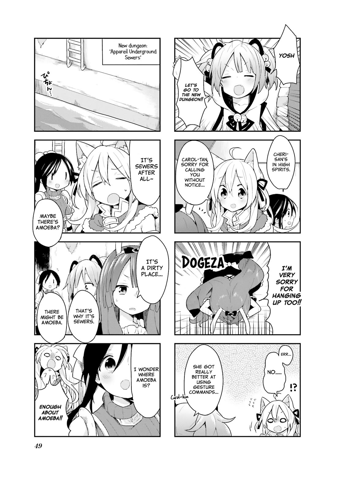 Vivid Monsters Chronicle Chapter 13 page 5 - Chapter 13