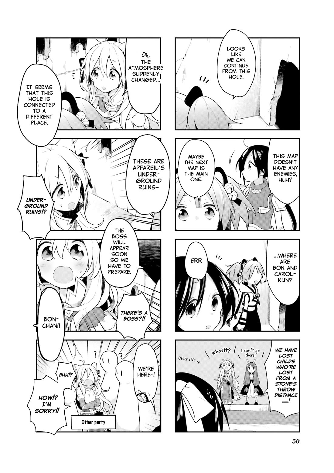Vivid Monsters Chronicle Chapter 13 page 6 - Chapter 13