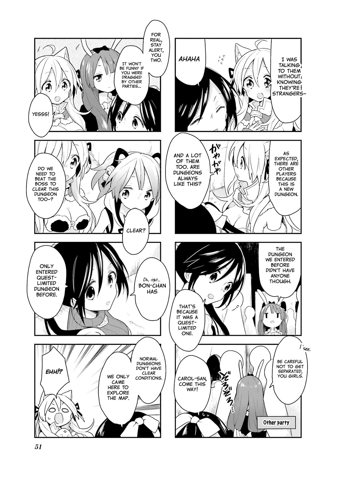 Vivid Monsters Chronicle Chapter 13 page 7 - Chapter 13