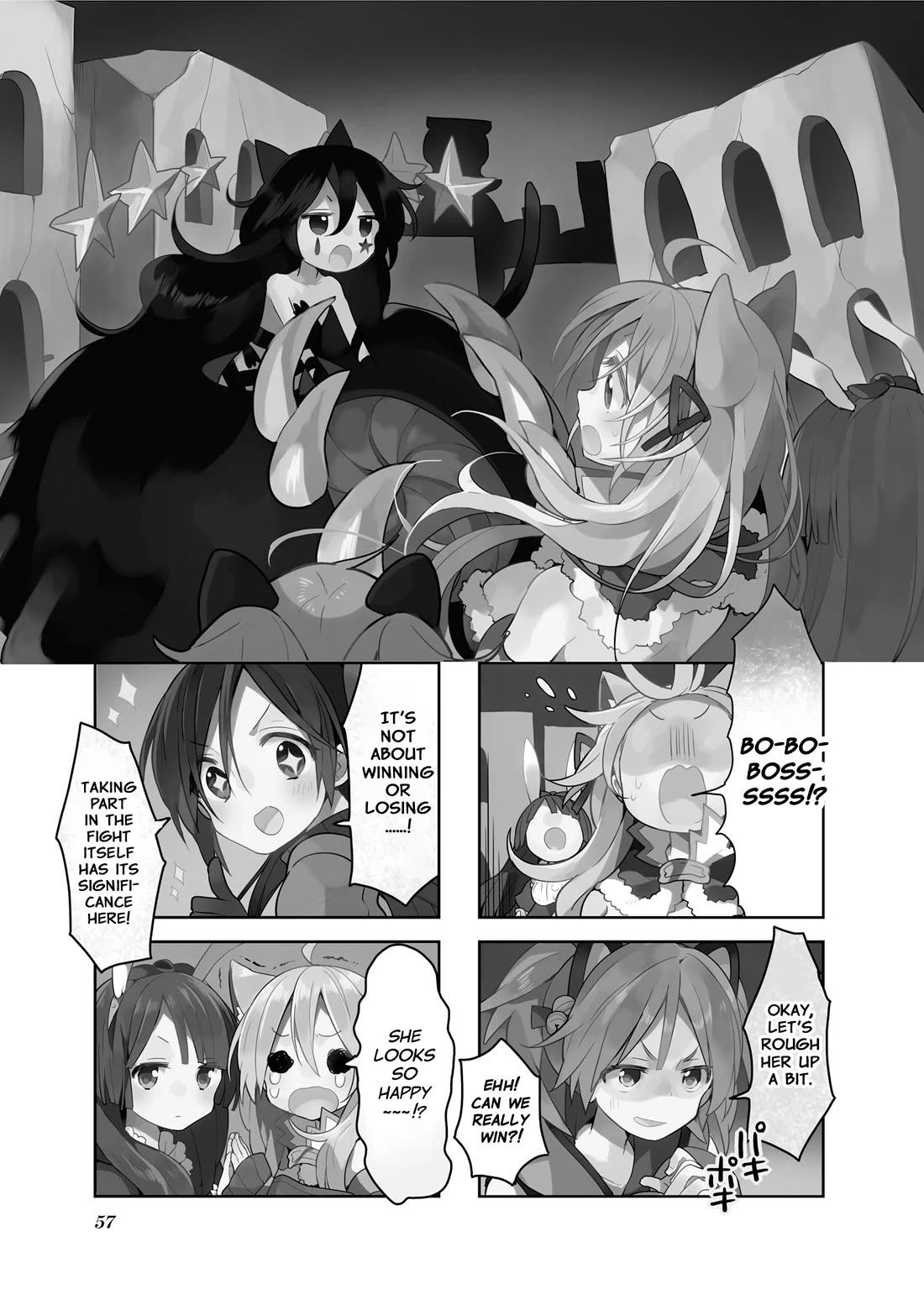 Vivid Monsters Chronicle Chapter 14 page 1 - Chapter 14