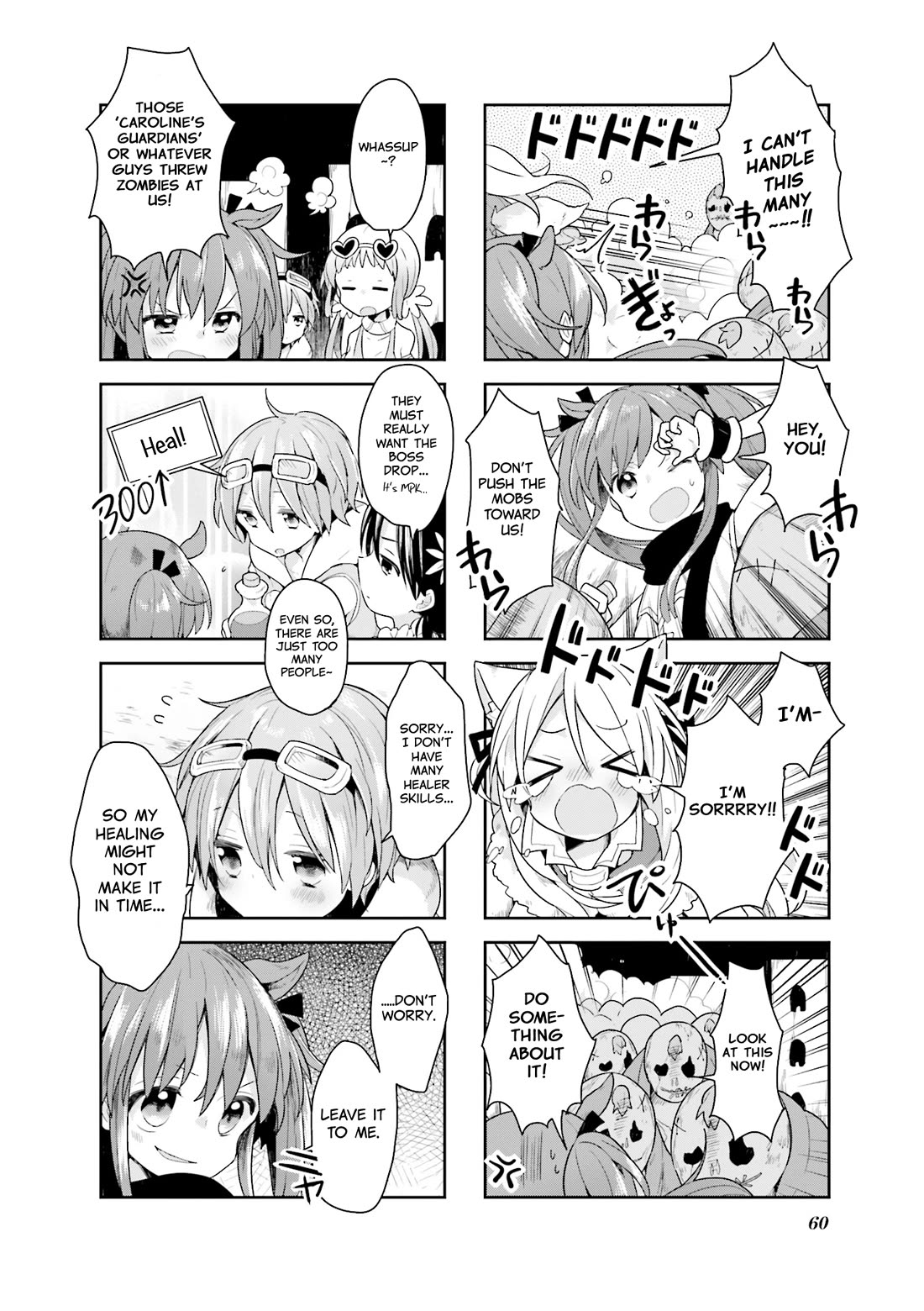 Vivid Monsters Chronicle Chapter 14 page 4 - Chapter 14