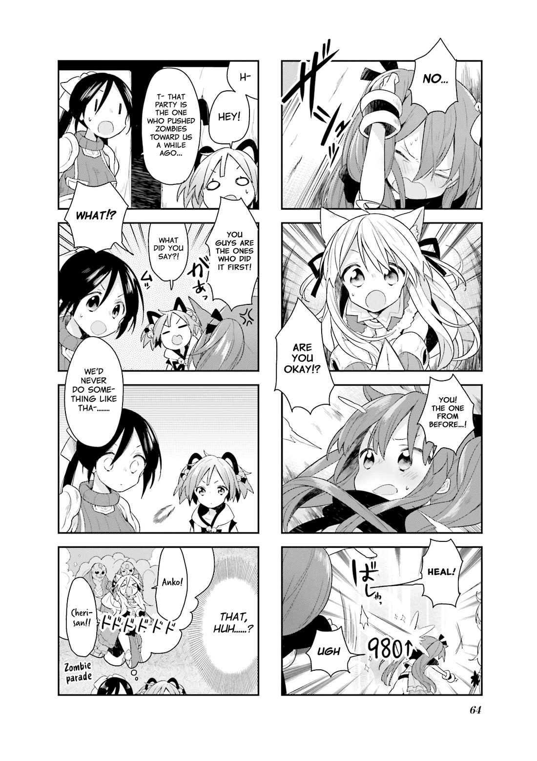 Vivid Monsters Chronicle Chapter 14 page 8 - Chapter 14