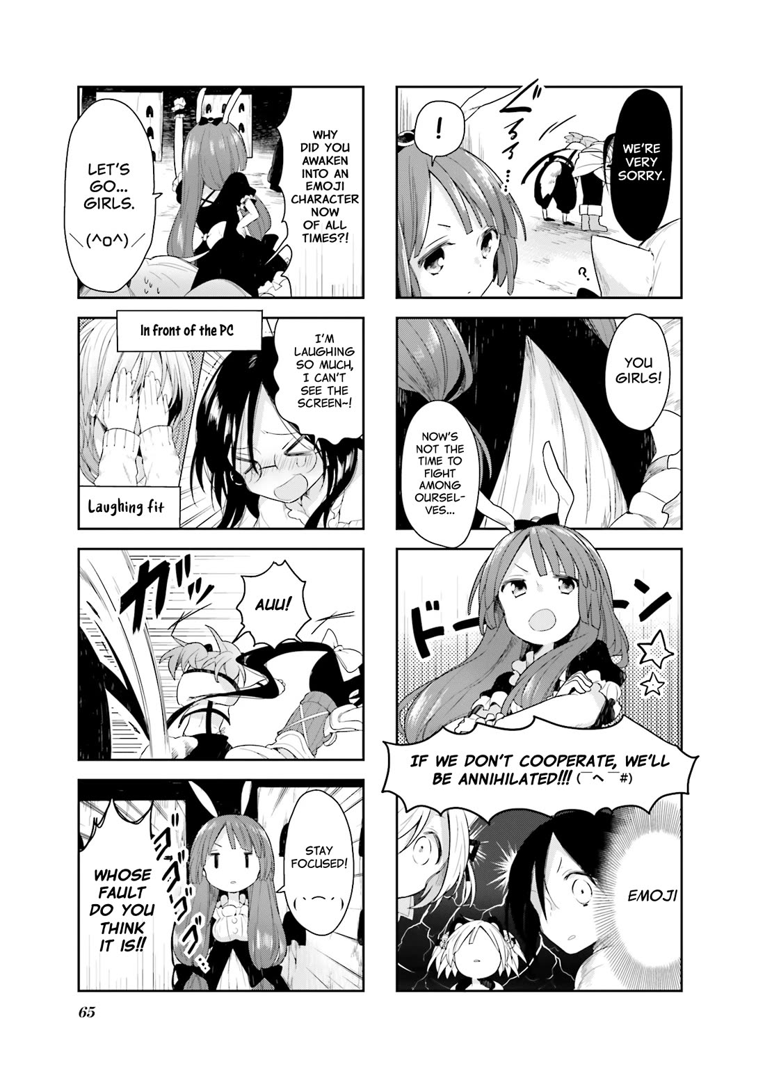 Vivid Monsters Chronicle Chapter 14 page 9 - Chapter 14