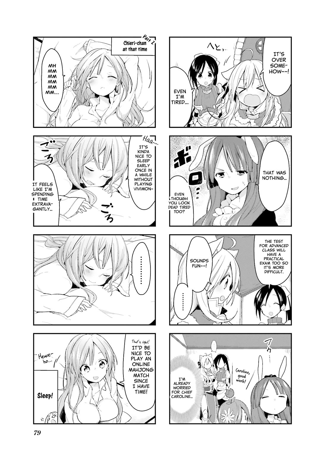 Vivid Monsters Chronicle Chapter 15 page 11 - Chapter 15