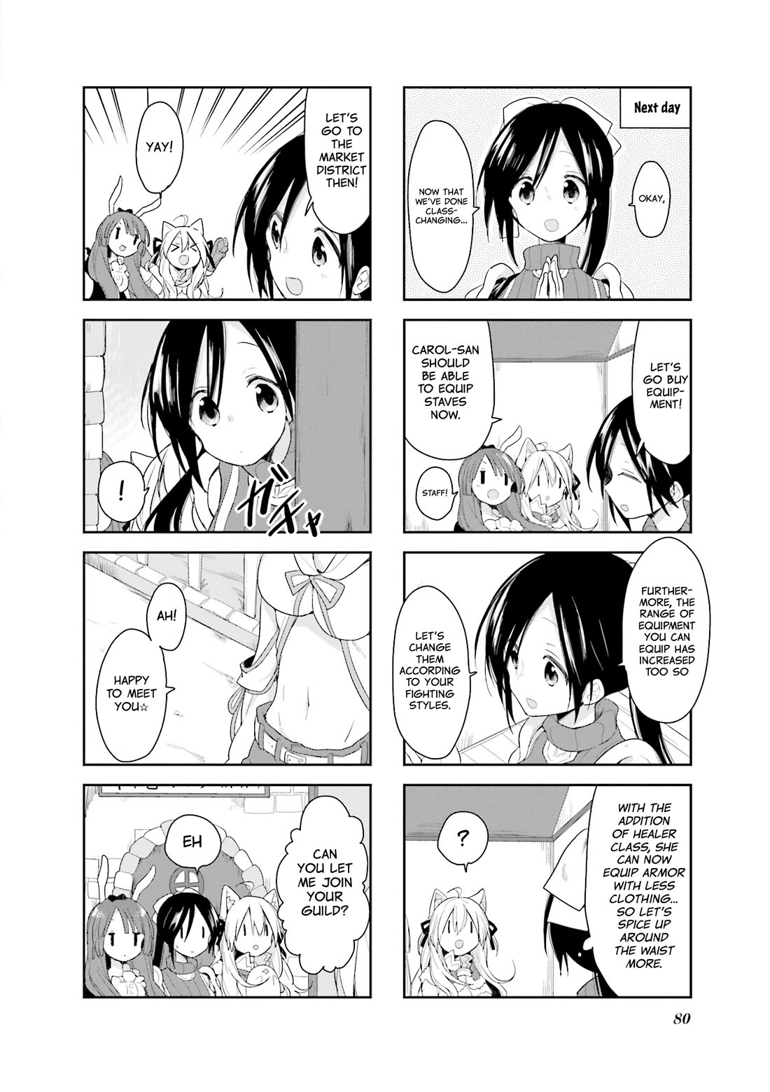 Vivid Monsters Chronicle Chapter 15 page 12 - Chapter 15