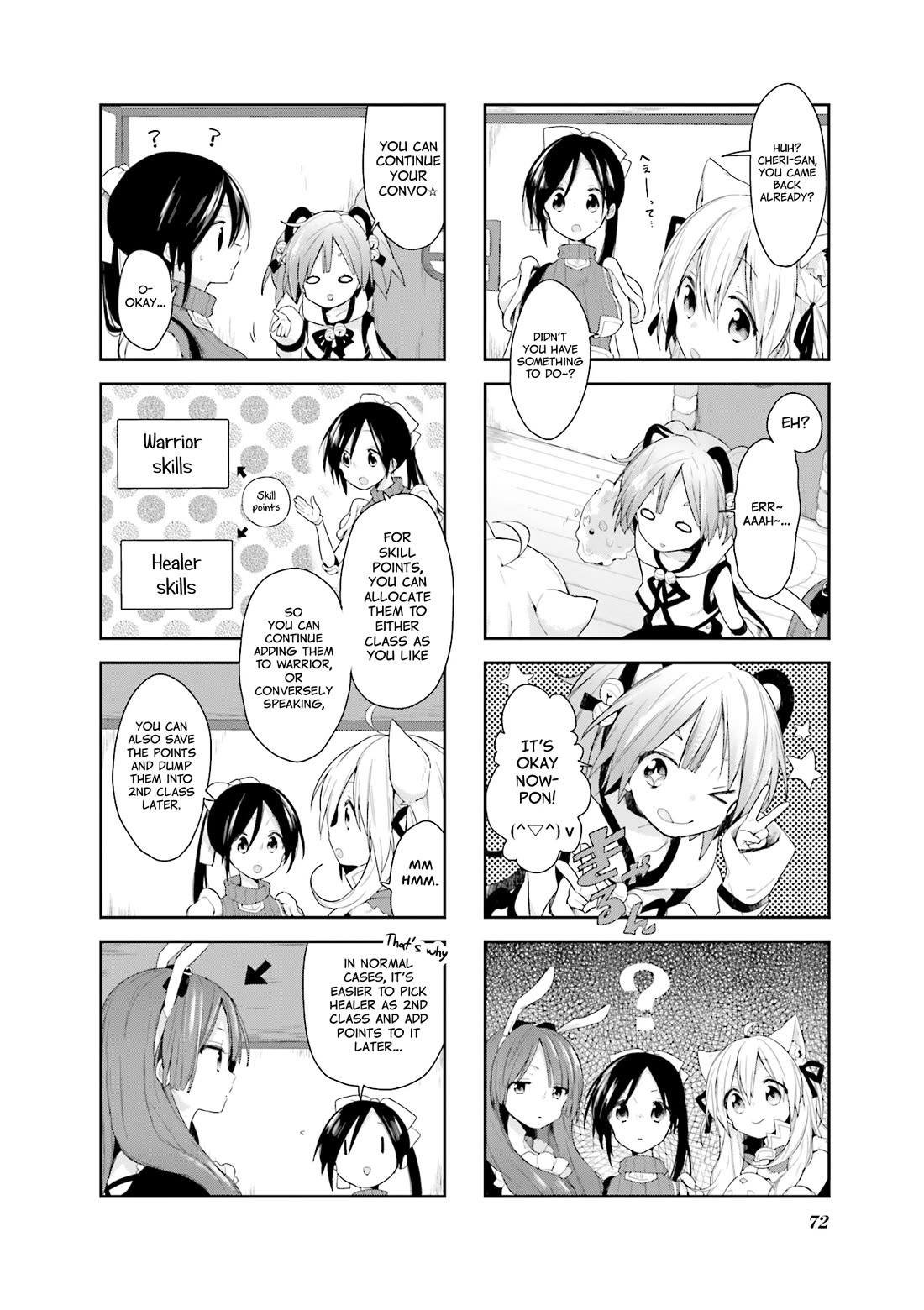Vivid Monsters Chronicle Chapter 15 page 4 - Chapter 15