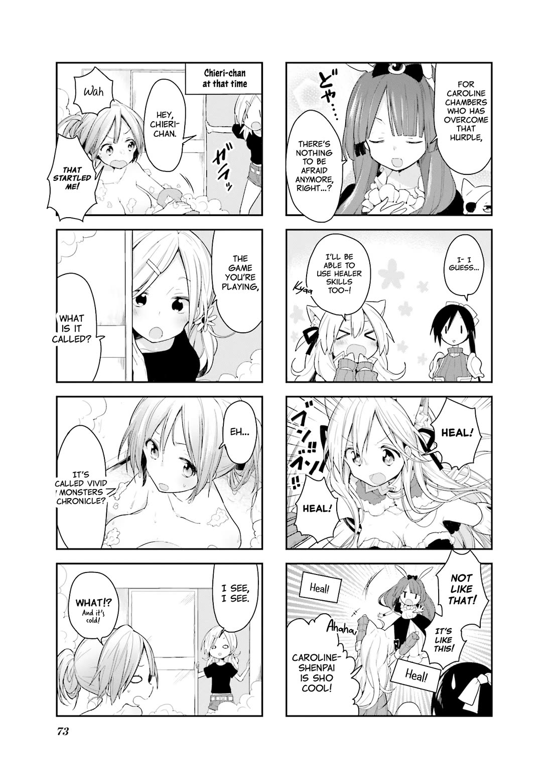 Vivid Monsters Chronicle Chapter 15 page 5 - Chapter 15