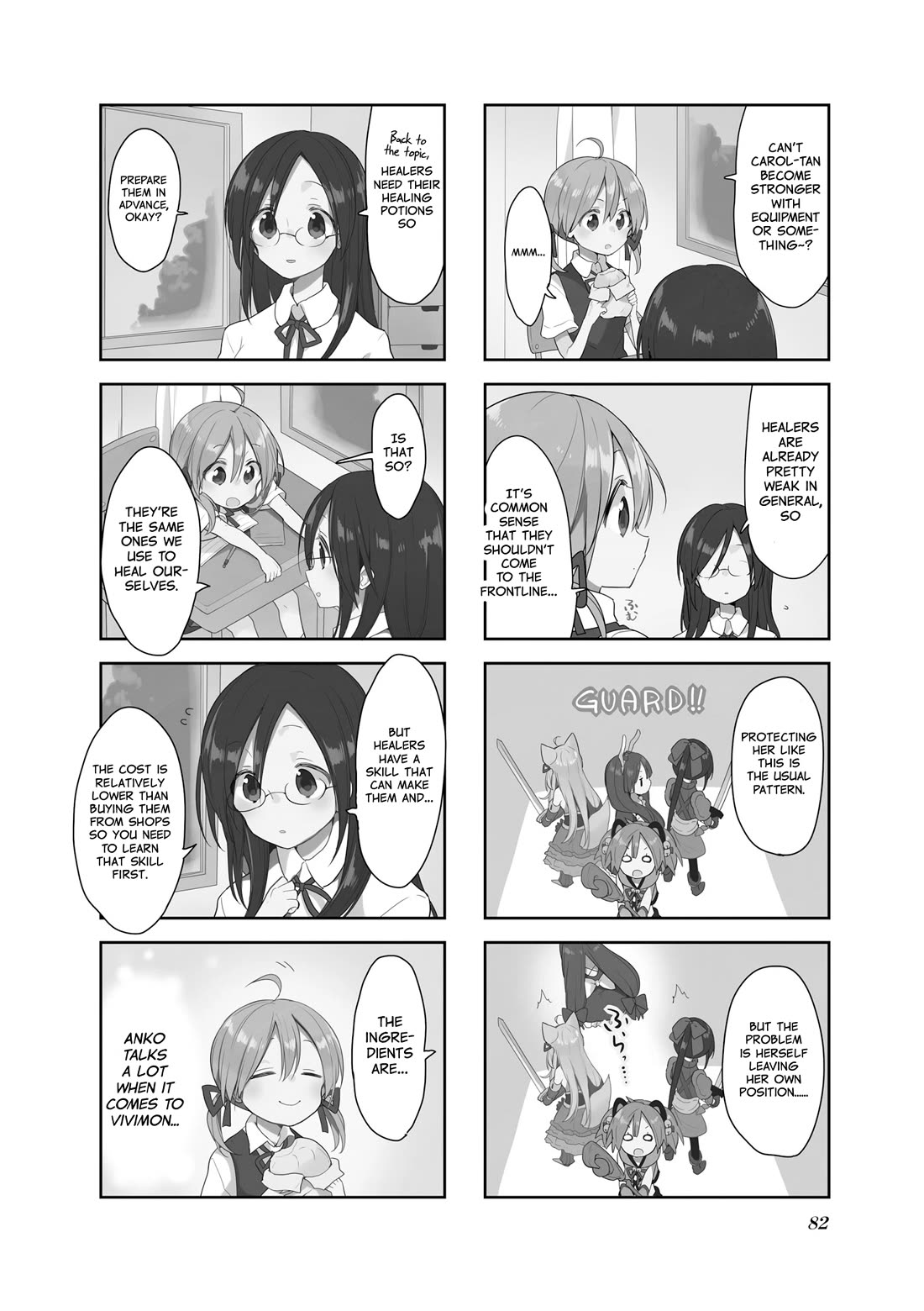 Vivid Monsters Chronicle Chapter 16 page 2 - Chapter 16