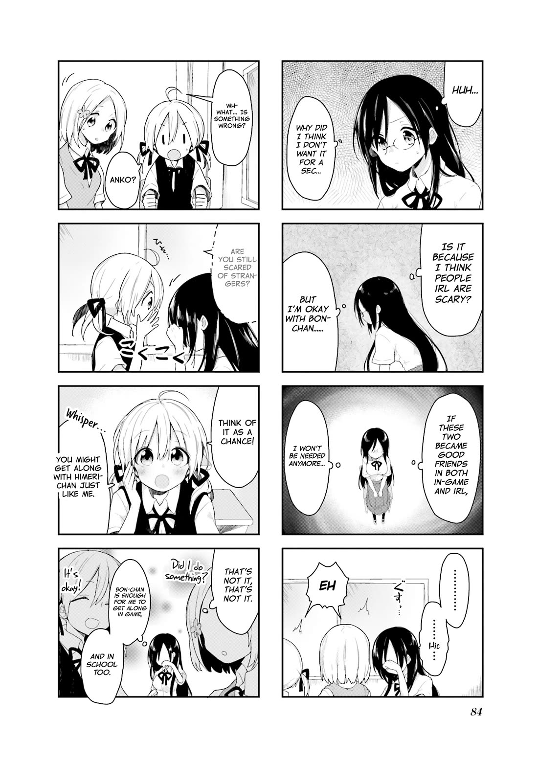 Vivid Monsters Chronicle Chapter 16 page 4 - Chapter 16