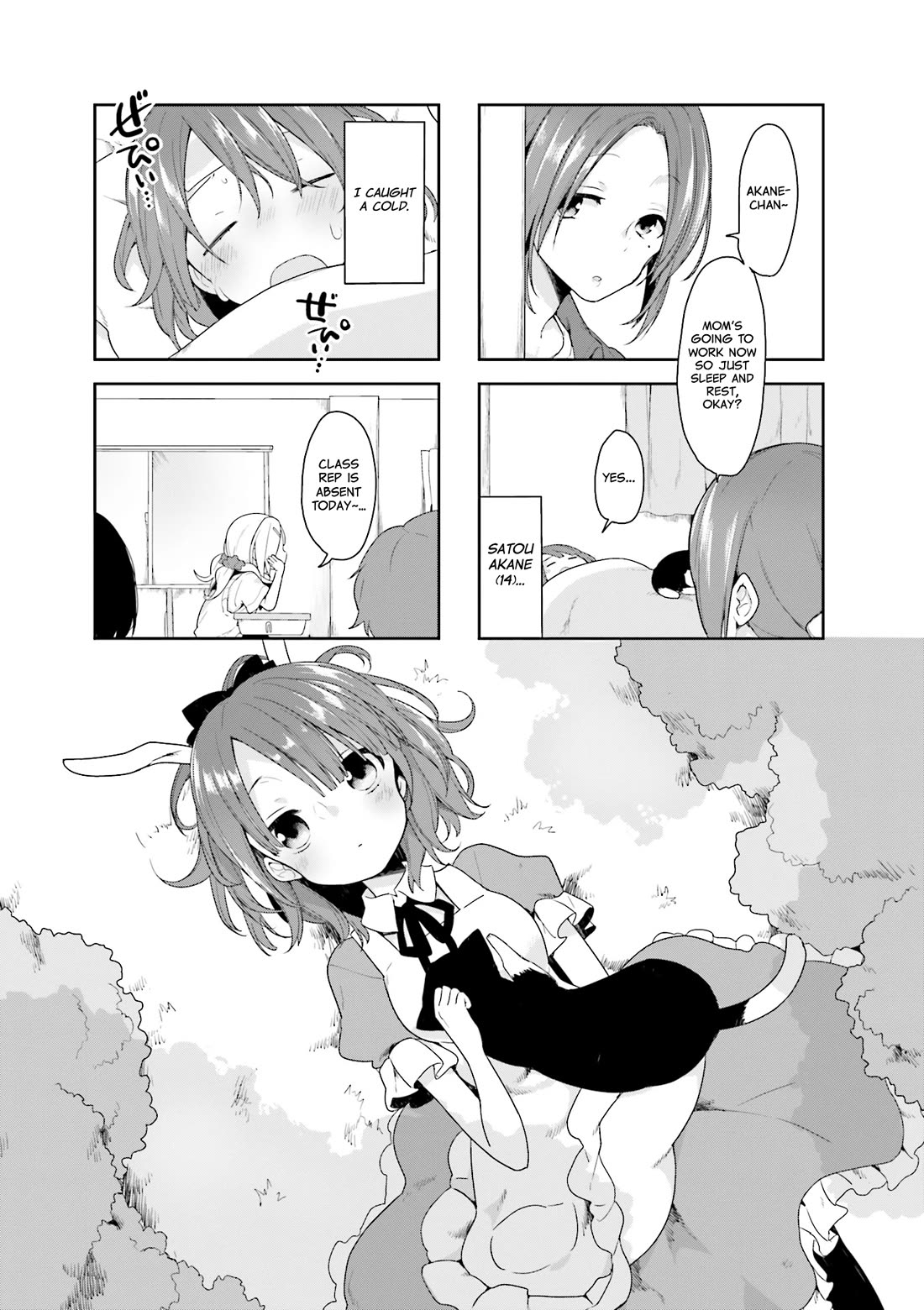 Vivid Monsters Chronicle Chapter 17 page 1 - Chapter 17