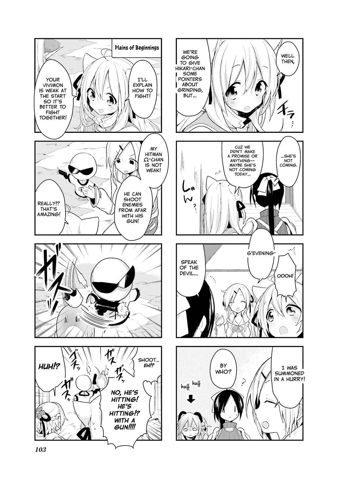 Vivid Monsters Chronicle Chapter 17 page 11 - Chapter 17