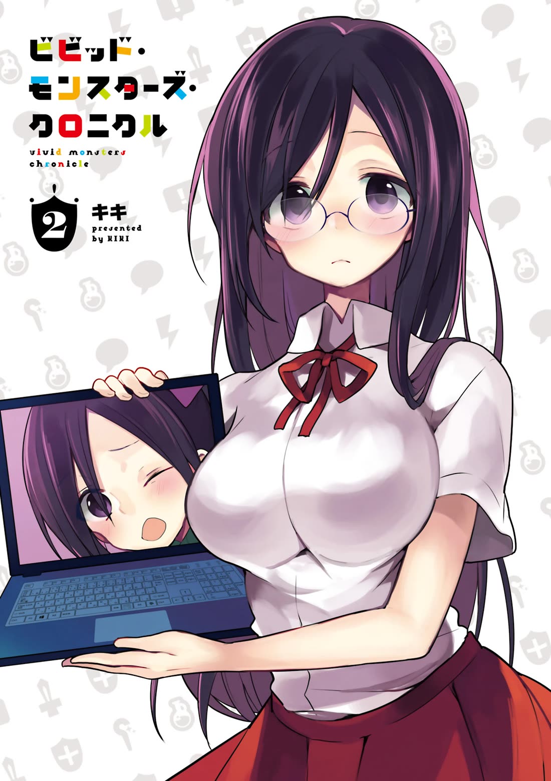 Vivid Monsters Chronicle Chapter 18.5 page 4 - Chapter 18.5: Volume 2 Extras