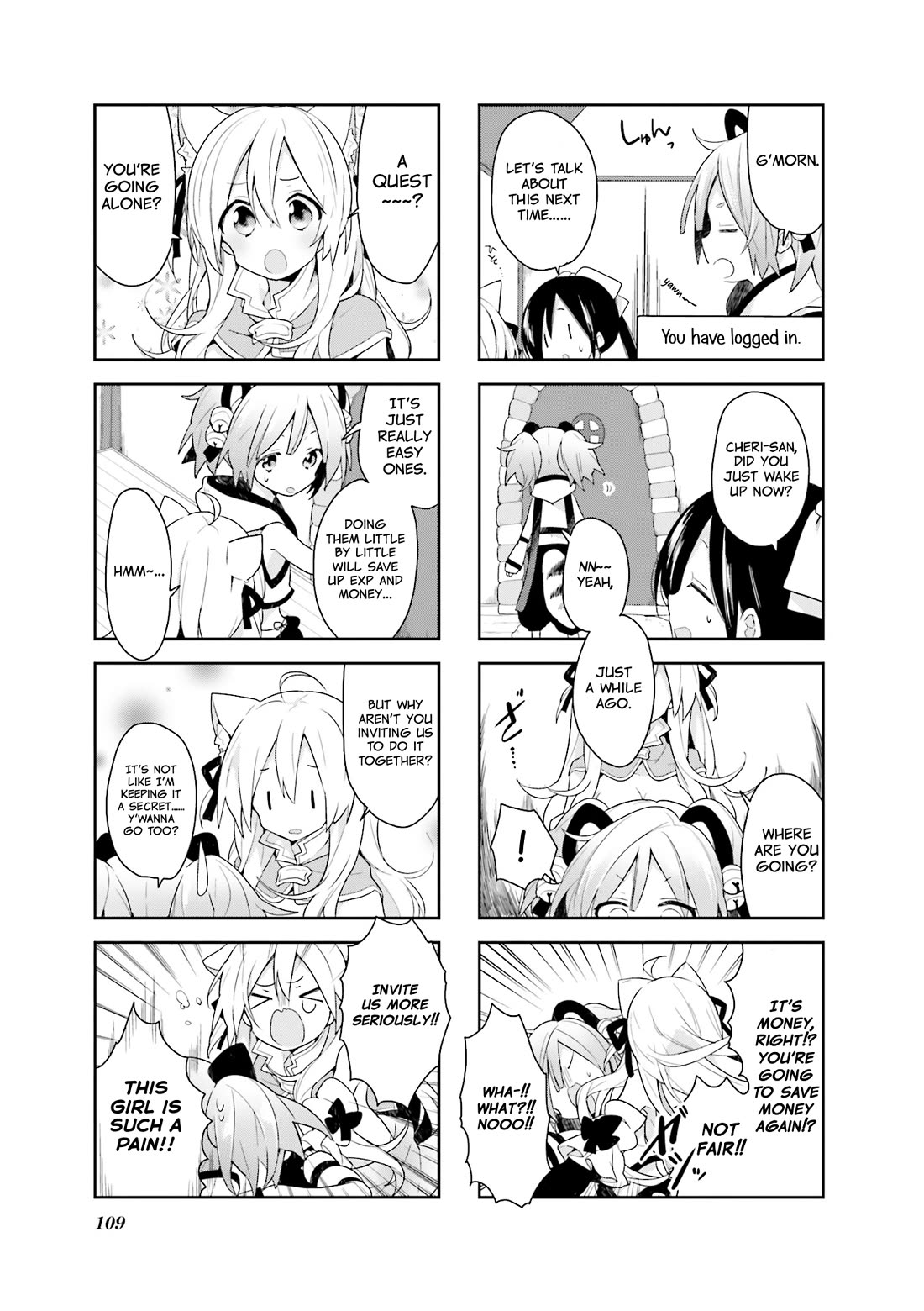 Vivid Monsters Chronicle Chapter 18 page 3 - Chapter 18