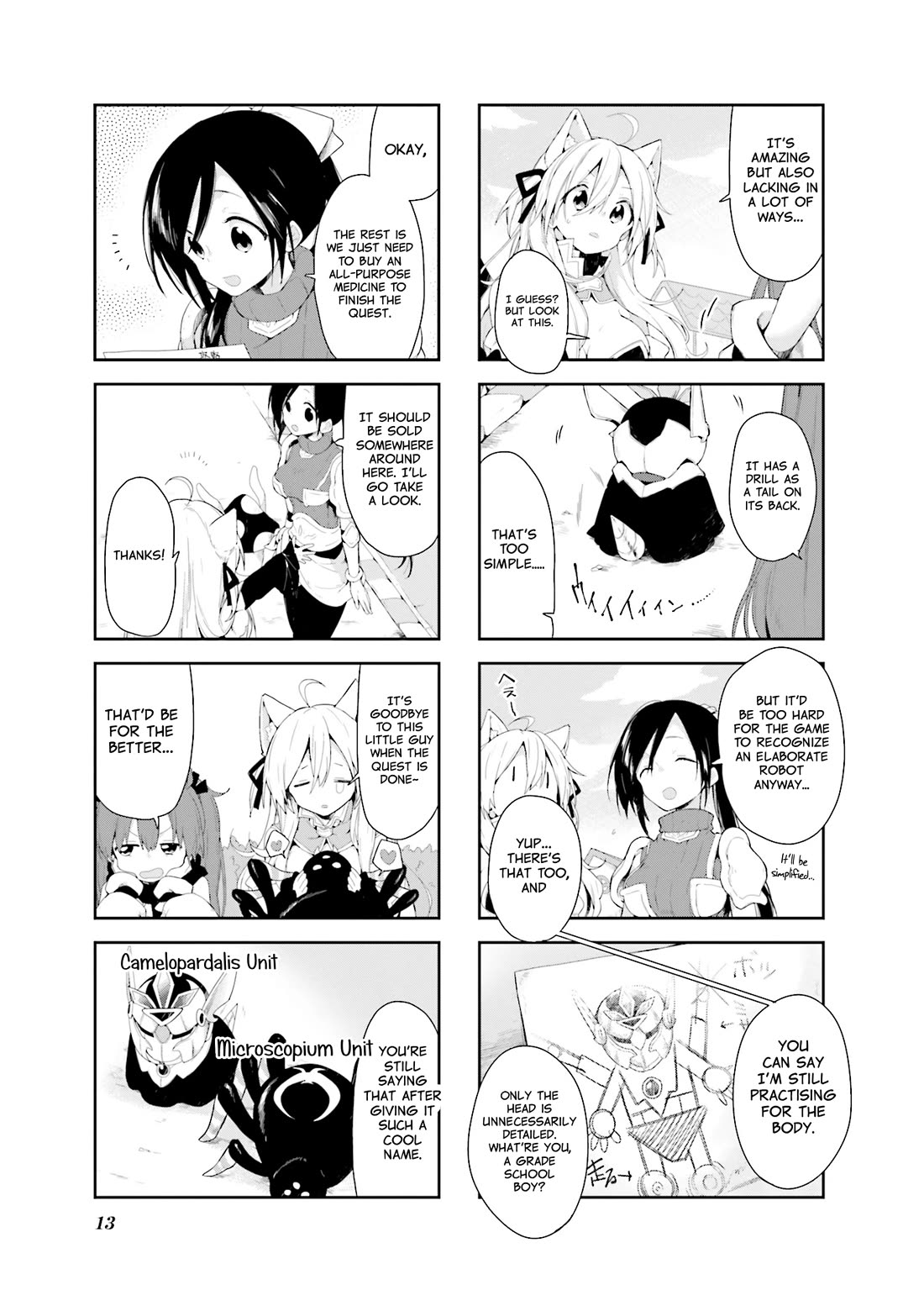 Vivid Monsters Chronicle Chapter 19 page 13 - Chapter 19