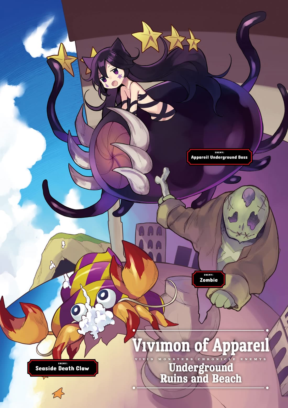 Vivid Monsters Chronicle Chapter 19 page 8 - Chapter 19