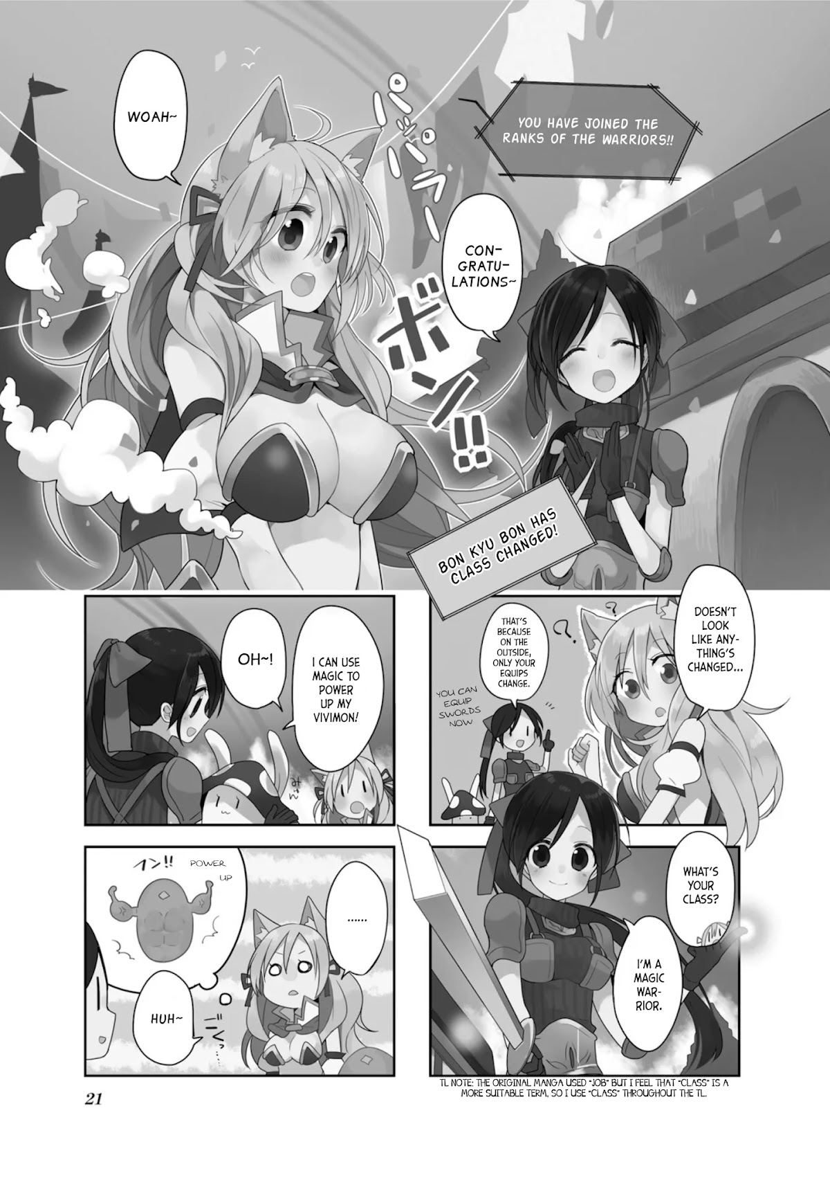 Vivid Monsters Chronicle Chapter 2 page 1 - Chapter 2
