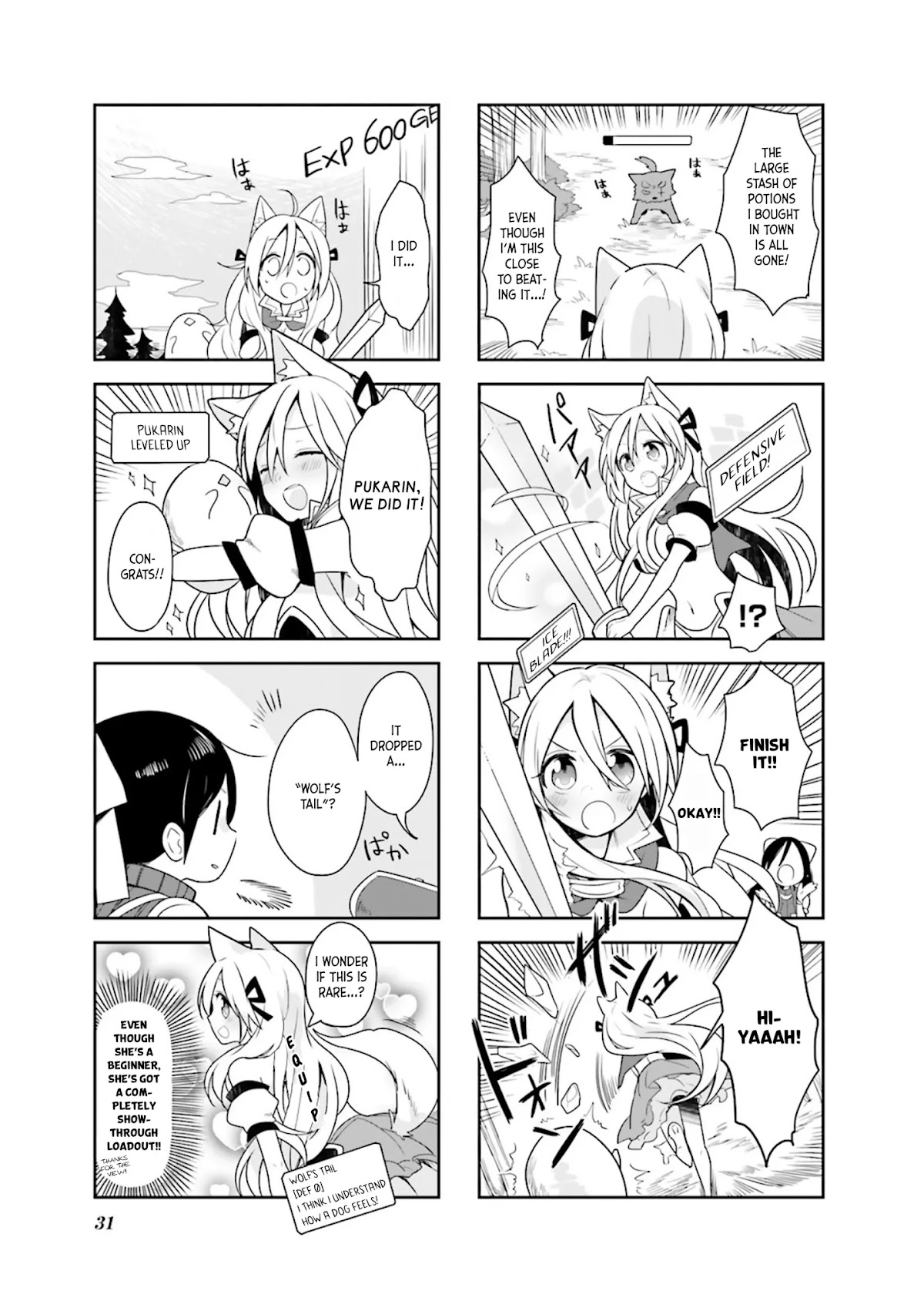 Vivid Monsters Chronicle Chapter 2 page 11 - Chapter 2