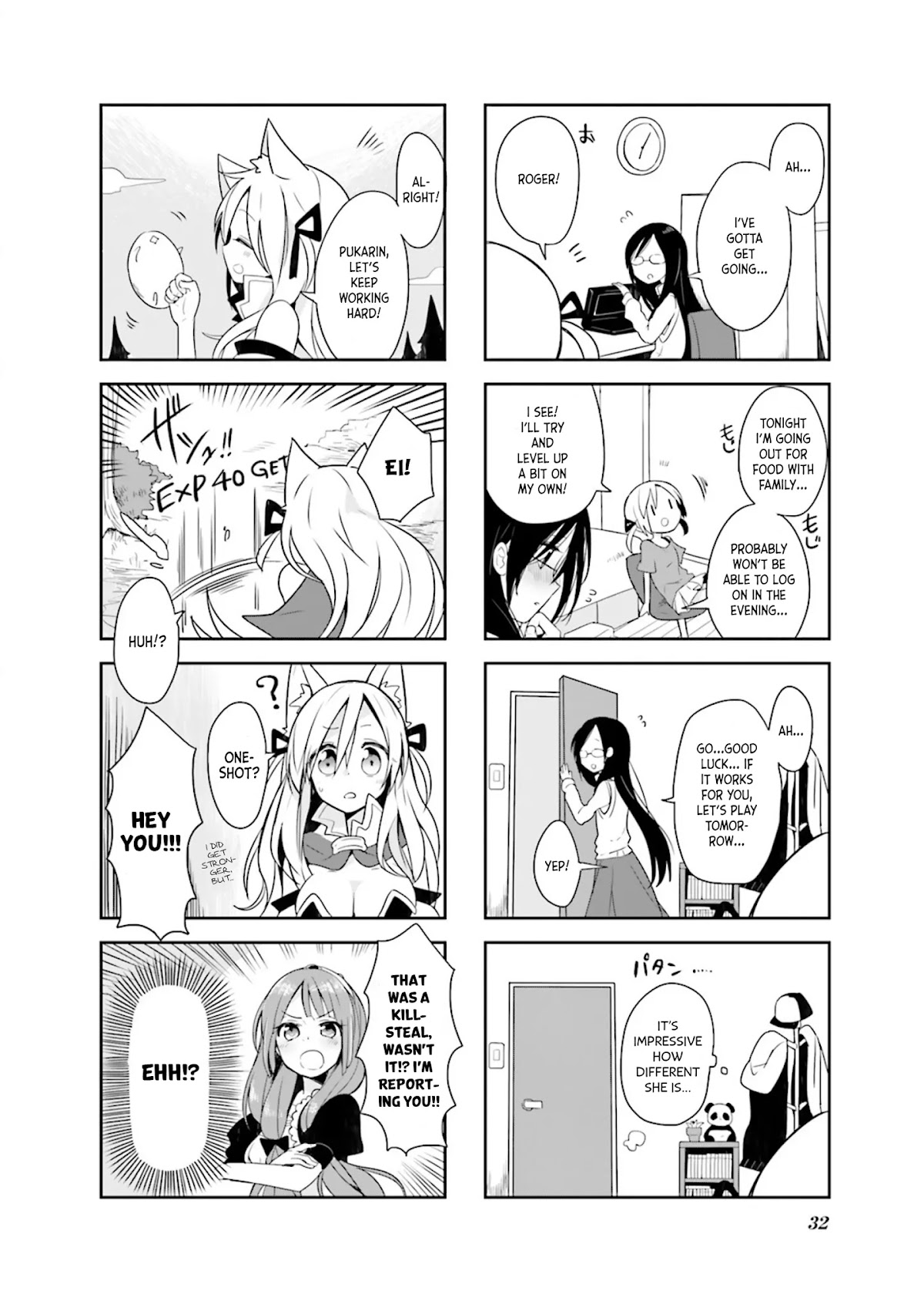 Vivid Monsters Chronicle Chapter 2 page 12 - Chapter 2