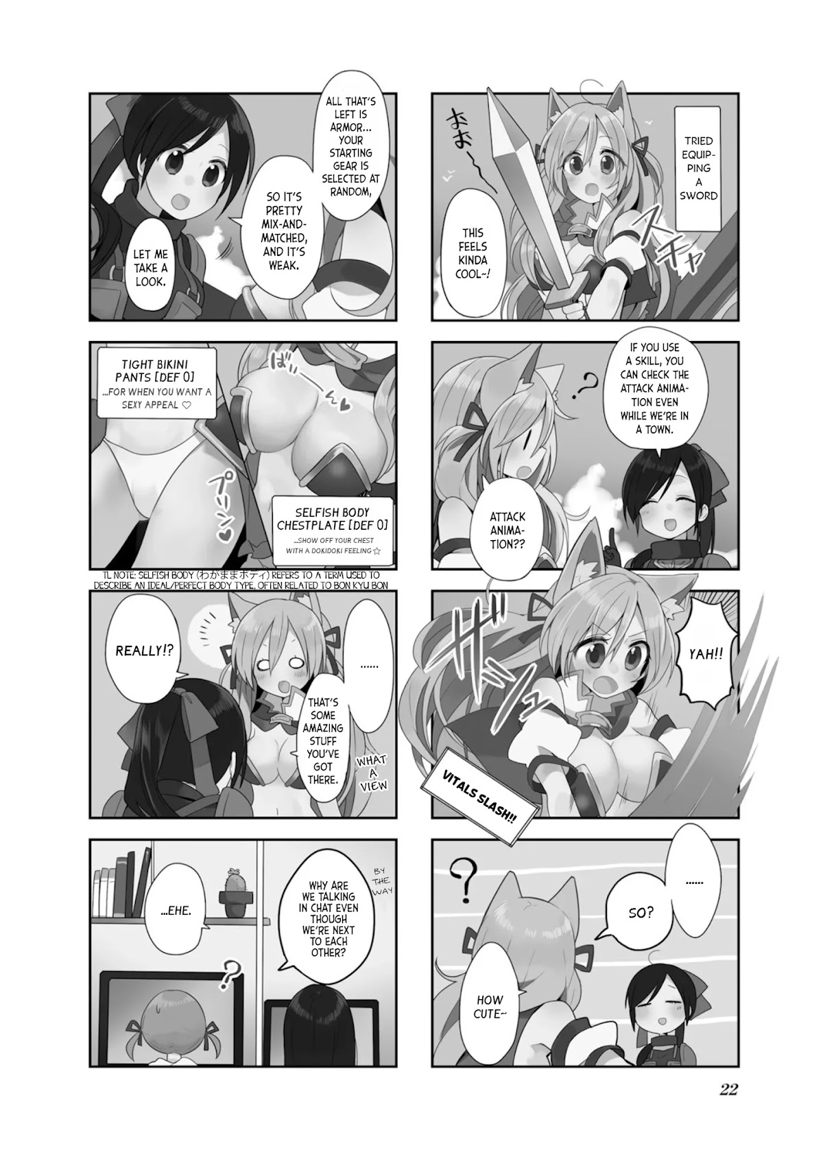 Vivid Monsters Chronicle Chapter 2 page 2 - Chapter 2