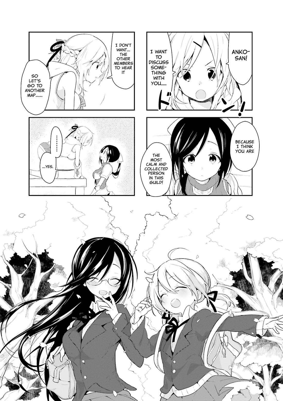 Vivid Monsters Chronicle Chapter 20 page 1 - Chapter 20
