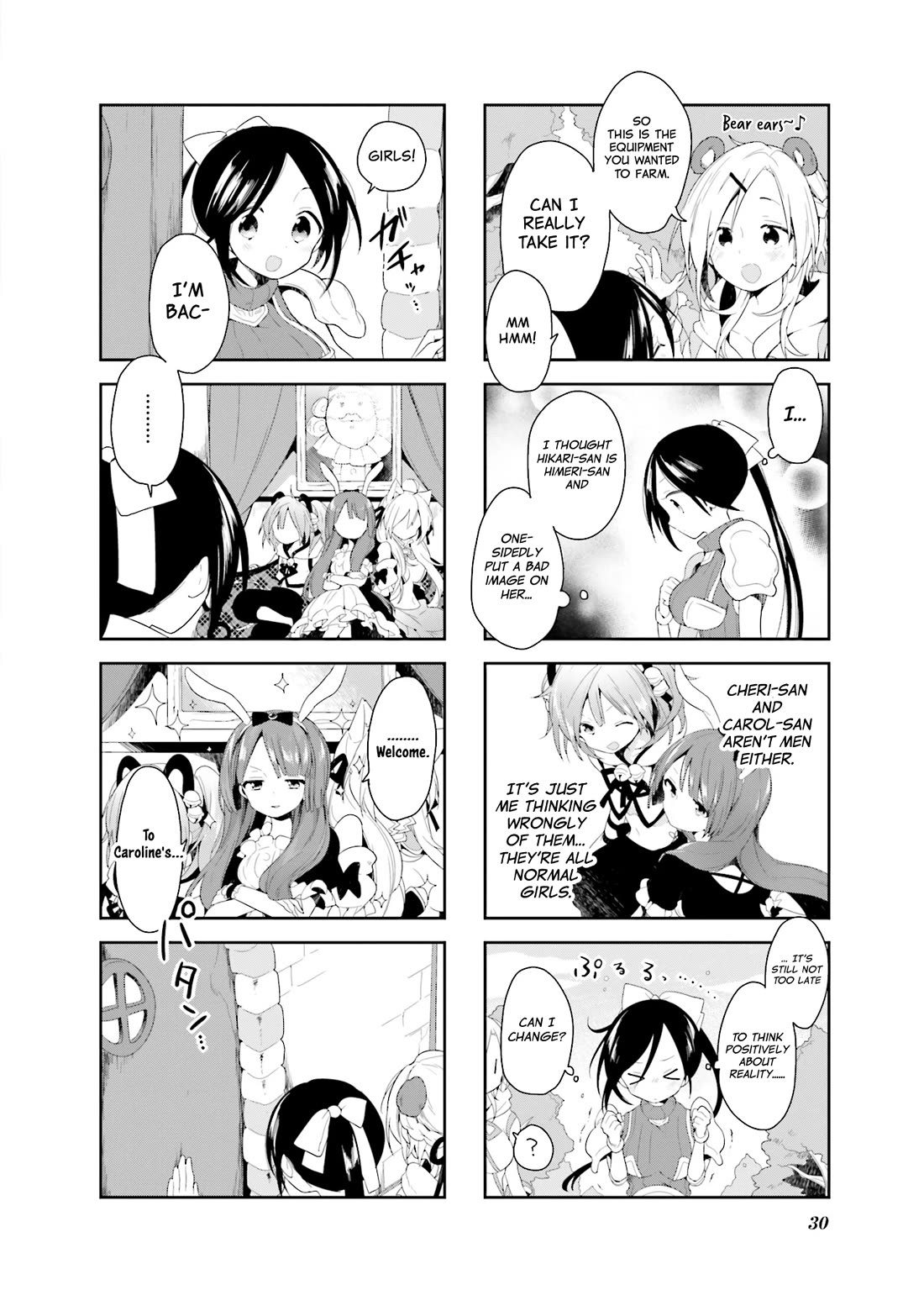 Vivid Monsters Chronicle Chapter 20 page 12 - Chapter 20