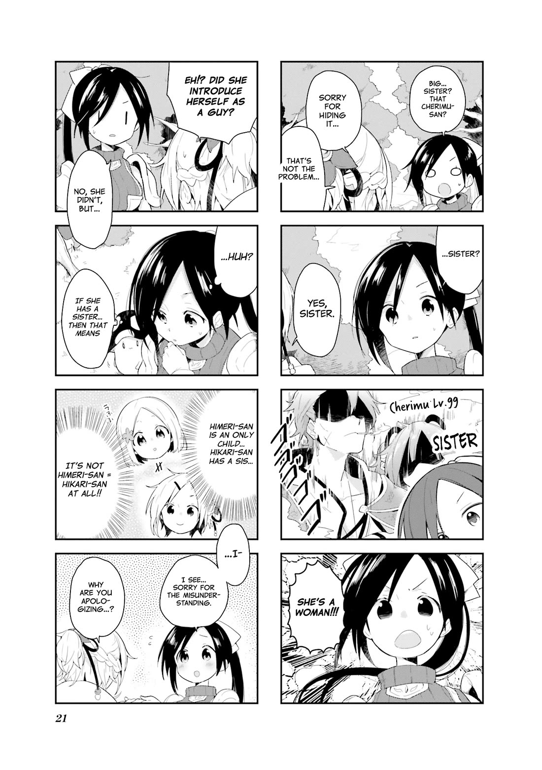 Vivid Monsters Chronicle Chapter 20 page 3 - Chapter 20