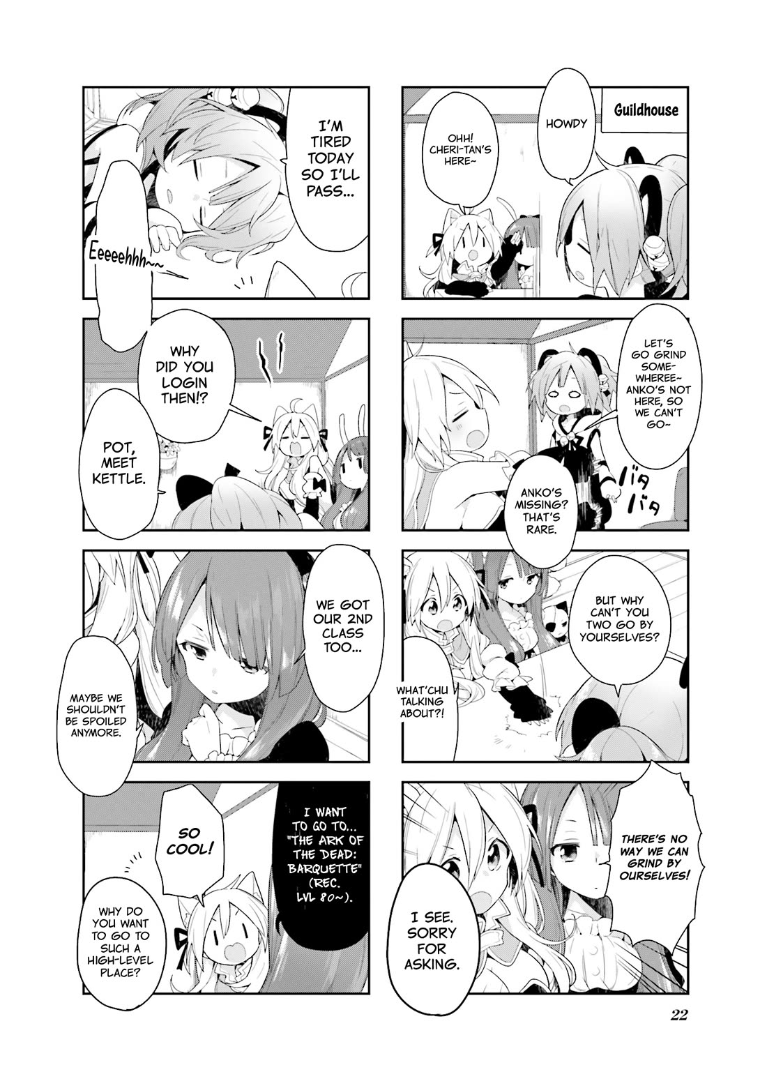 Vivid Monsters Chronicle Chapter 20 page 4 - Chapter 20