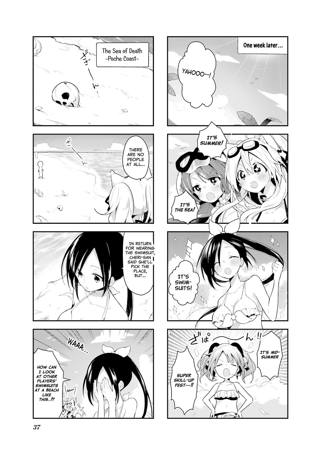 Vivid Monsters Chronicle Chapter 21 page 7 - Chapter 21