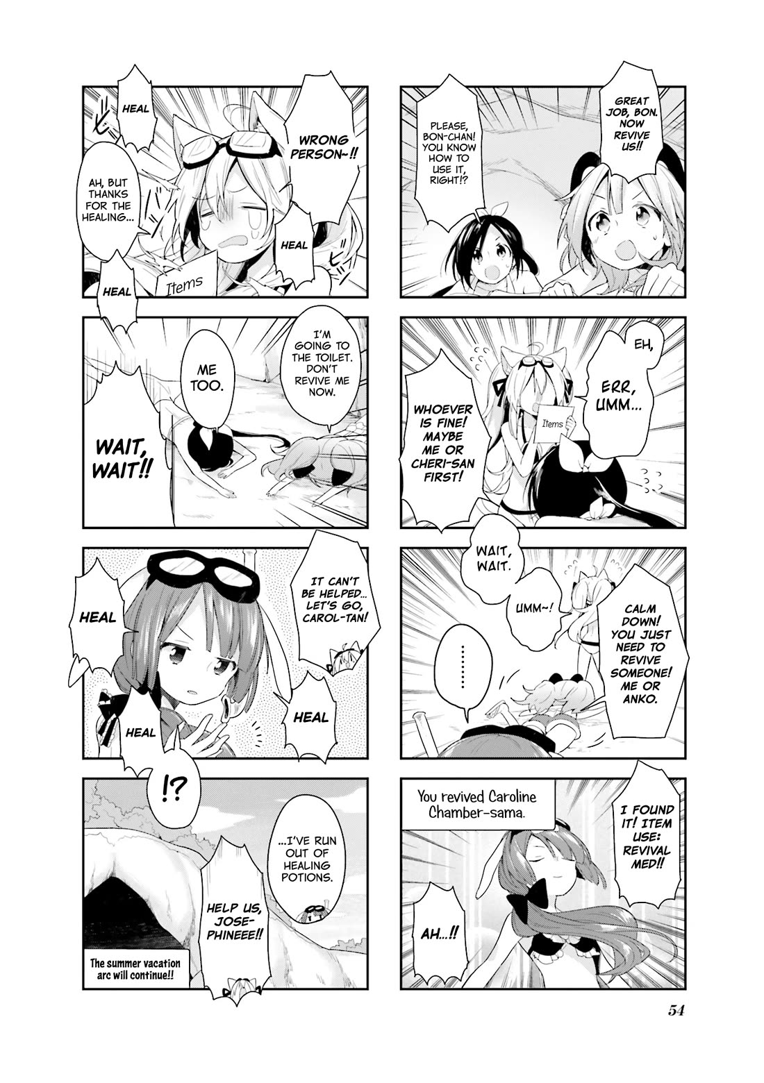Vivid Monsters Chronicle Chapter 22 page 12 - Chapter 22