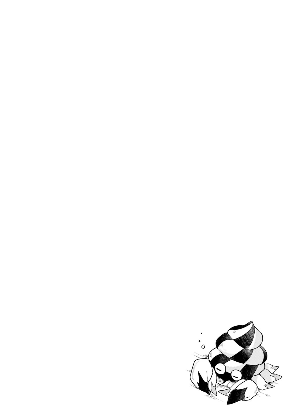 Vivid Monsters Chronicle Chapter 22 page 14 - Chapter 22