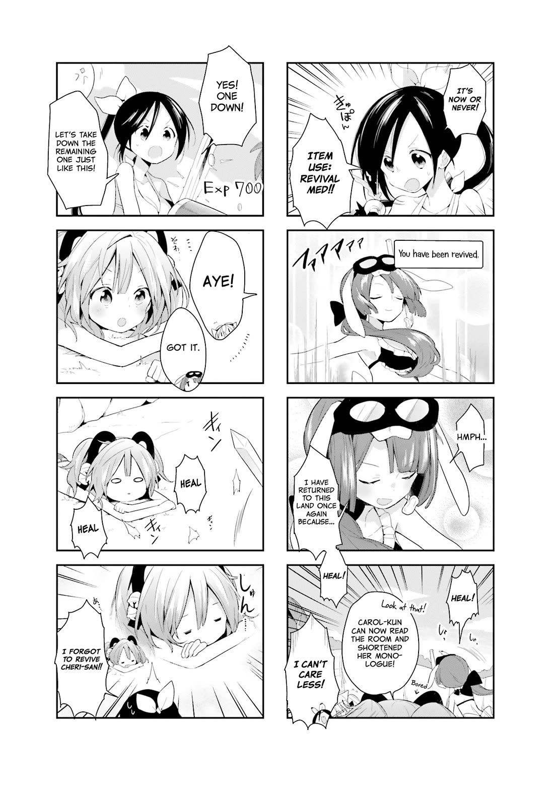 Vivid Monsters Chronicle Chapter 22 page 3 - Chapter 22
