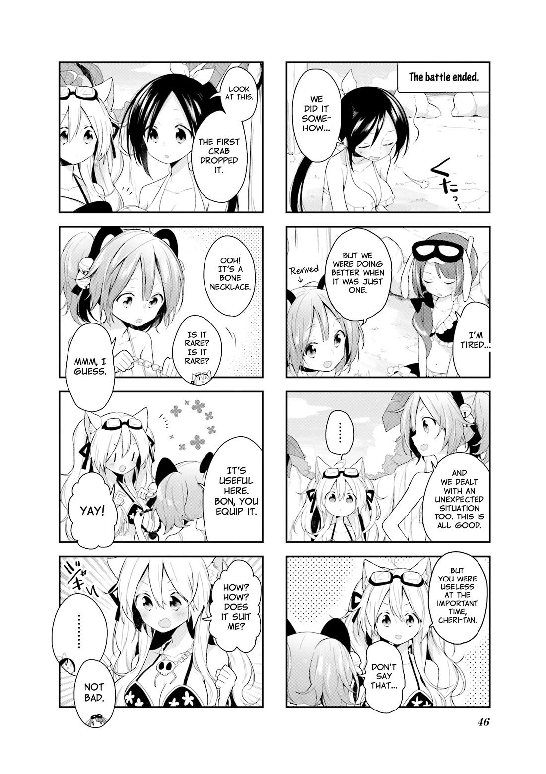 Vivid Monsters Chronicle Chapter 22 page 4 - Chapter 22