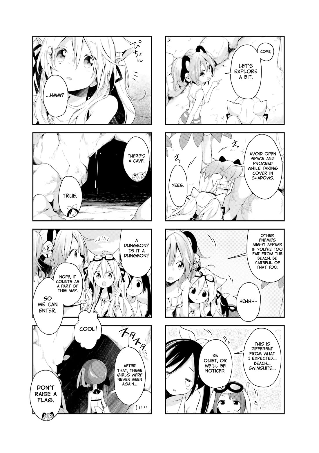 Vivid Monsters Chronicle Chapter 22 page 5 - Chapter 22