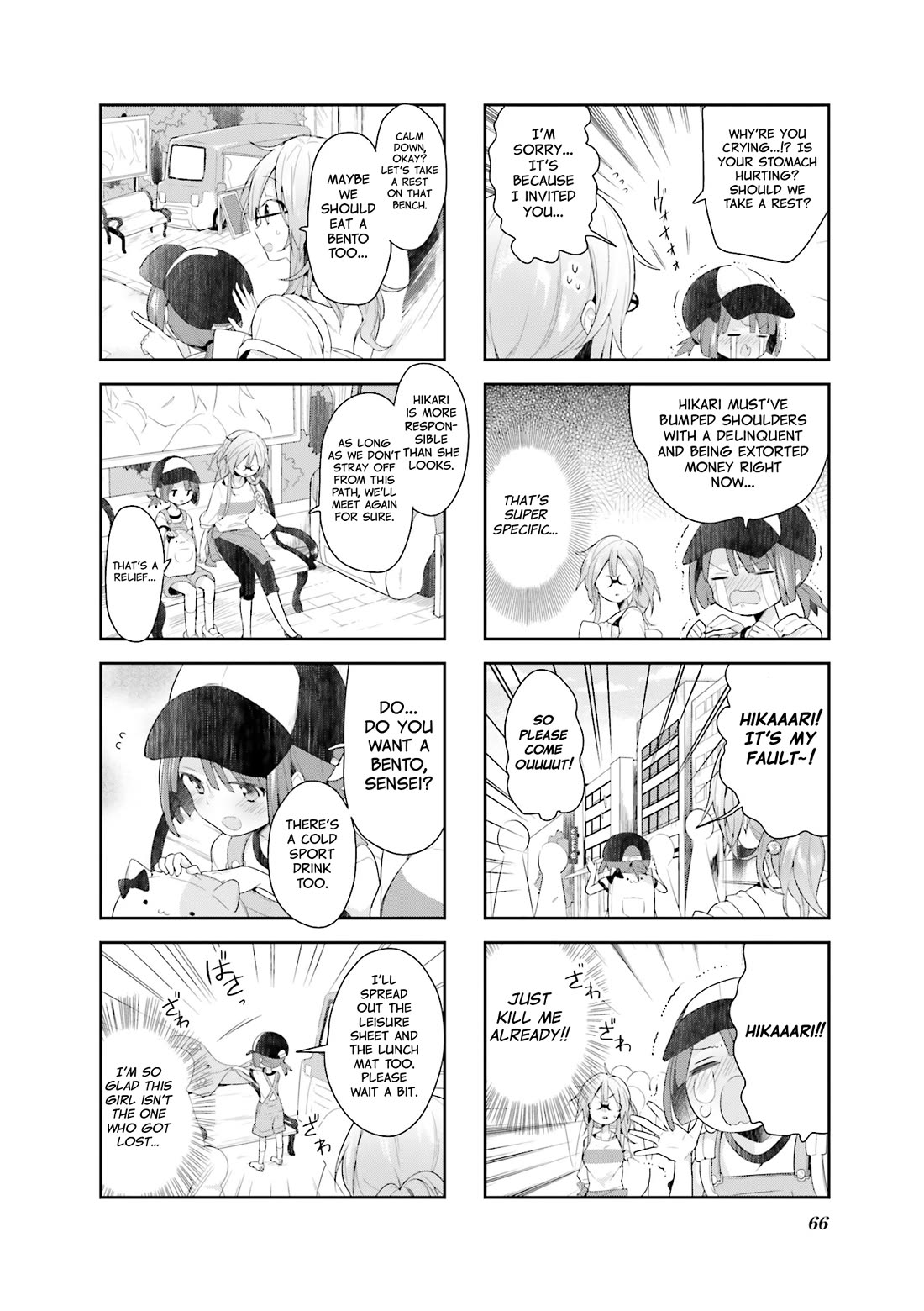 Vivid Monsters Chronicle Chapter 23 page 10 - Chapter 23