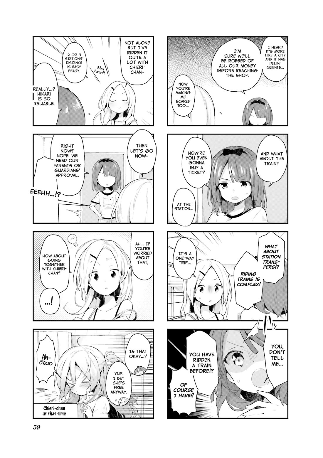 Vivid Monsters Chronicle Chapter 23 page 3 - Chapter 23